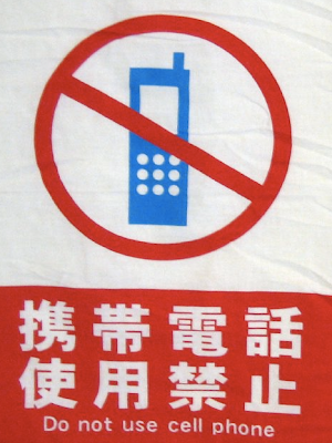 LSAT Blog Cell Phones Not Allowed