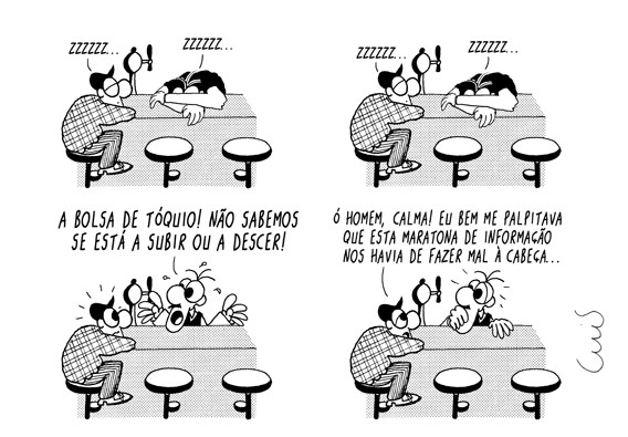 [bar.jpg]