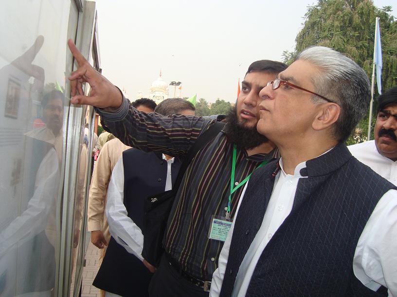 Yousaf Salahuddin