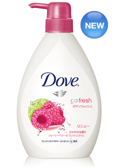 Dove Raspberry