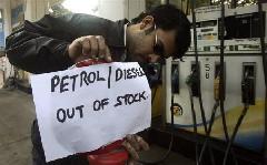 [Petrol_Out_Of_Stock_2009-01-09.jpg]