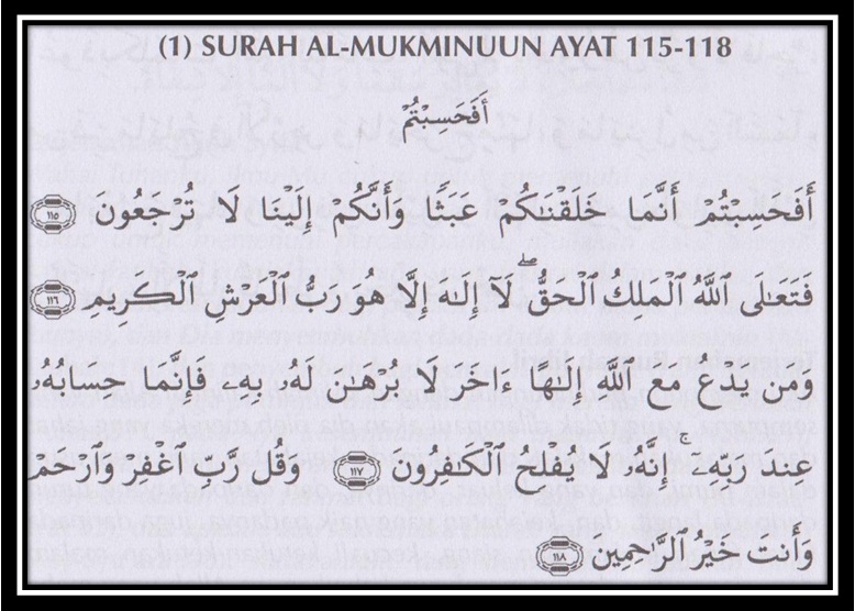 Nur Amal Merawat Pesakit Histeria