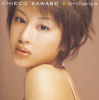 [chieco+kawabe+album-brilliance.jpg]