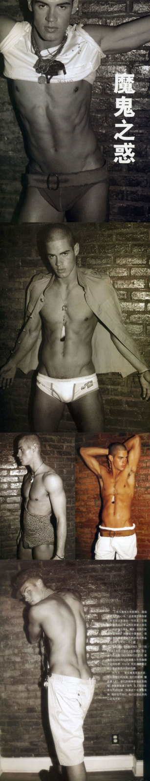 [chad+white+1213.jpg]