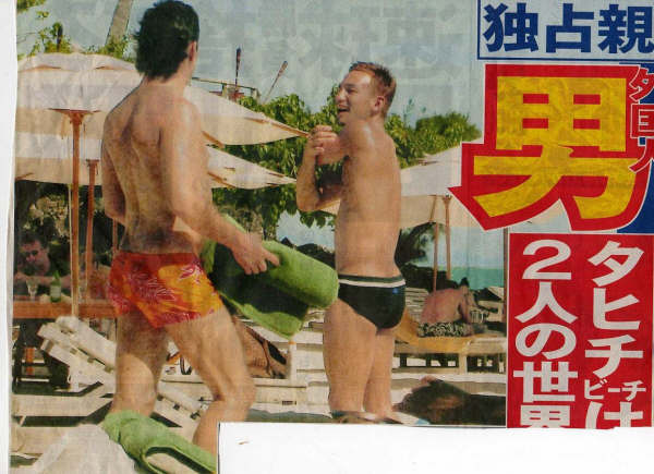 [HidetoshiNakata.jpg]