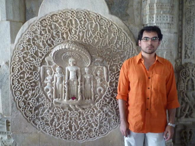 Jain Temple