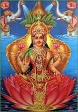 En sánscrito significa 'Saludo a la gran Lakshmi'    Paz, prosperidad, pureza y generosidad.