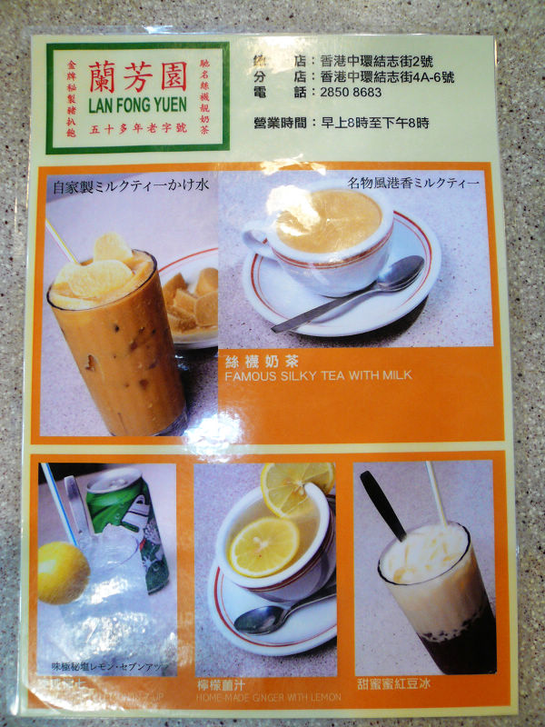 [07.JPG]