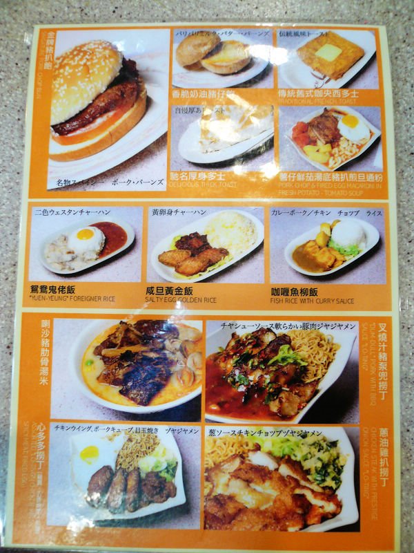 [06.JPG]