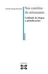 [XG00079501.jpg]