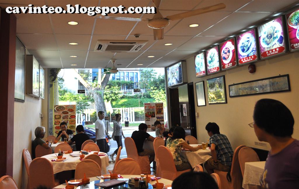 Entree Kibbles: Tze-Char (煮炒) @ Hillman Restaurant (喜临门大饭店)