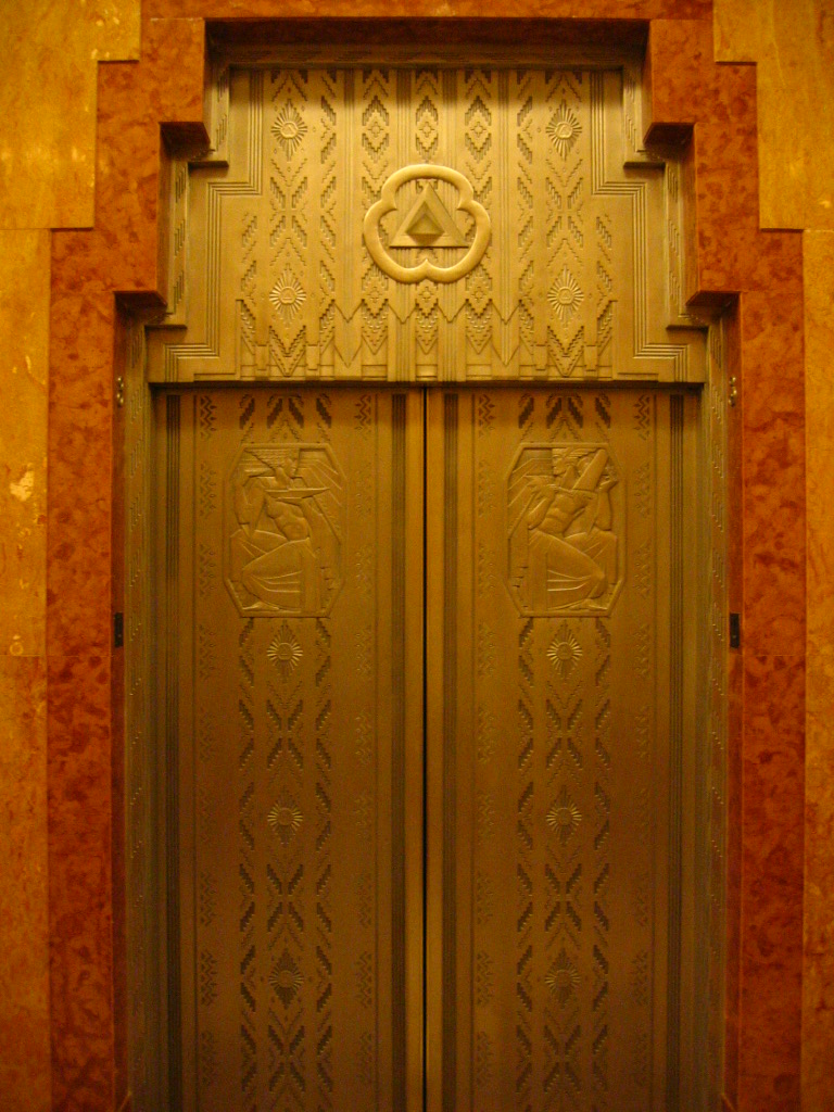 Detail-of-AIG-Lobby--elevator.jpg