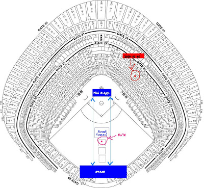 Tokyo Dome Seating Chart