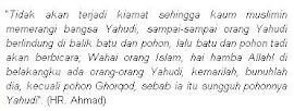 Al-Hadist