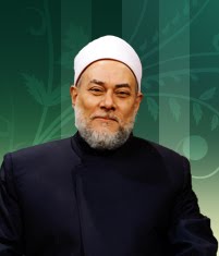 Syeikh Ali Gomaa Mufti Mesir