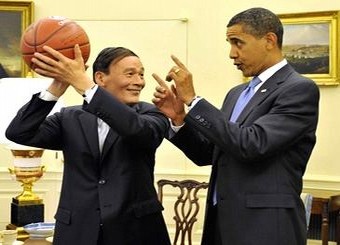 [Barrack+Obama+-+Wang+Qishan.jpg]