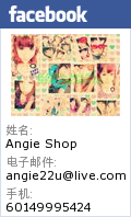 Join Angie Shop Facebook