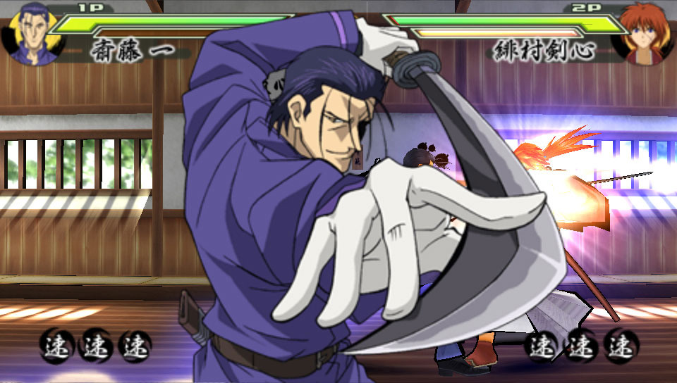 Download Mfg Rurouni Kenshin Saisen Enishi Appears Finally Free HD Wallpaper Mfg Rurouni Kenshin Saisen Enishi Appears Finally For Free