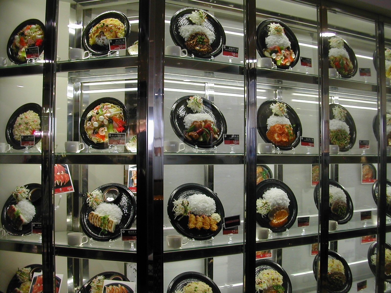 to food display in japan