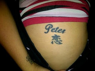 Peter Tattoo