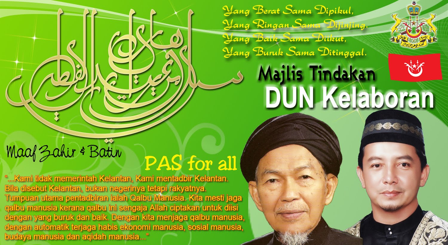 Dun Kelaboran