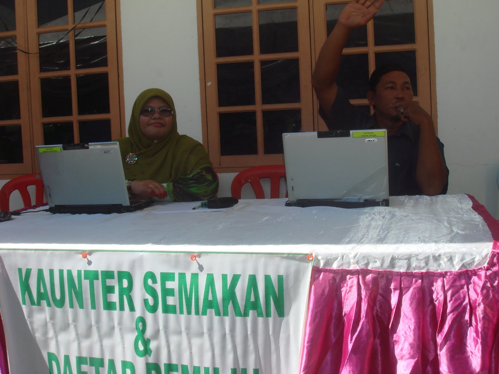[DSC05045.JPG]