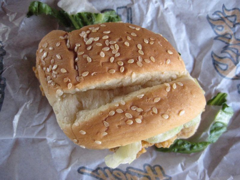 KFC Snacker Review KFC Snacker