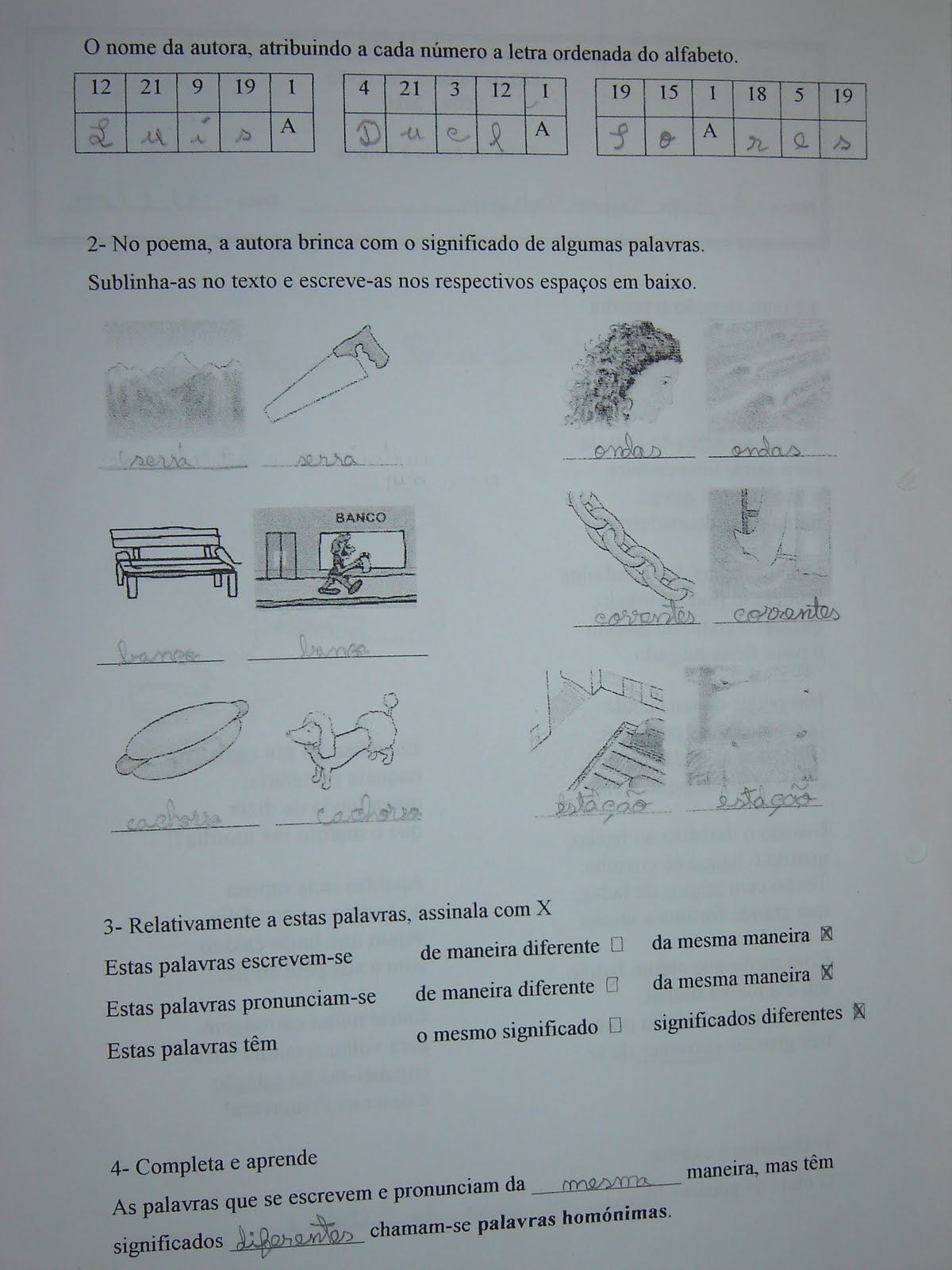 [DSC03806.JPG]