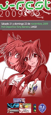 ๑۩۞۩๑J-Fest ๑۩۞۩๑