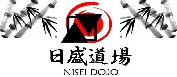 Nisei Dojo