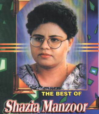 Tahira Syed