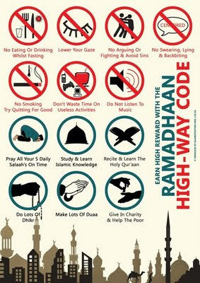 ramadan poster
