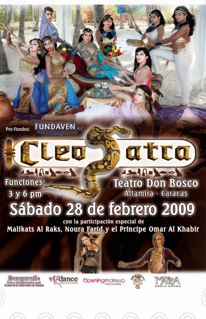 [afiche_febrero_cleopatra2009+copia.jpg]