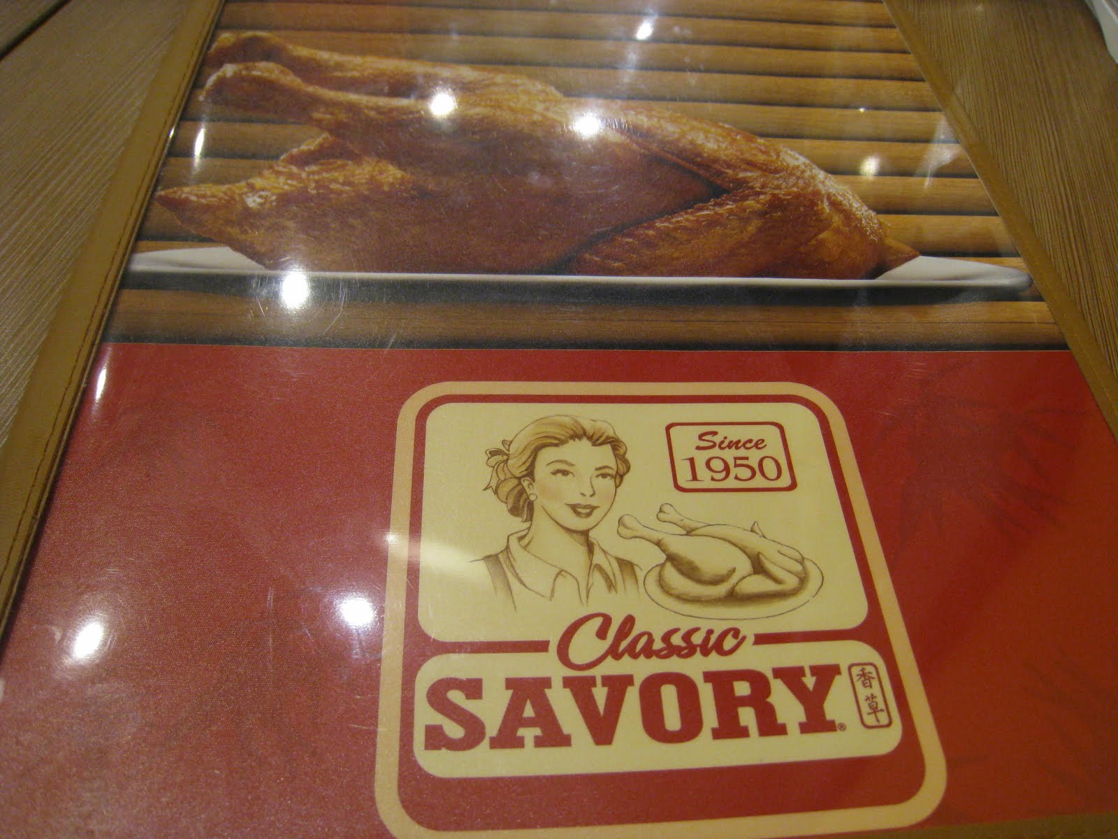 my private journal Savoring Classic Savory