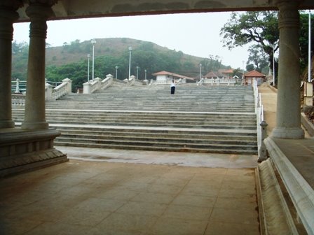 [brahmagiri+temple+steps.jpg]