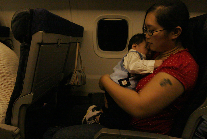 [deportee.6lres.jpg]