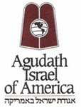 Highlights From The Agudath Israel Convention!