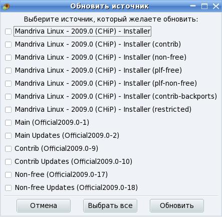 [2009-03-12_225030.jpg]