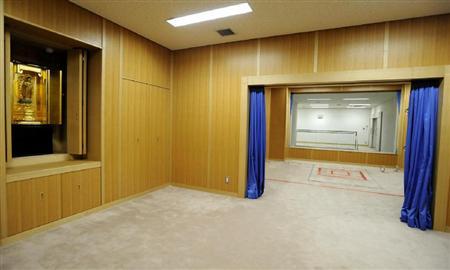 Fukushimaku La Pena Di Morte In Giappone