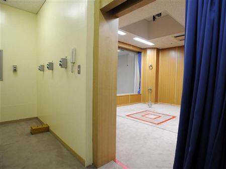 Fukushimaku La Pena Di Morte In Giappone