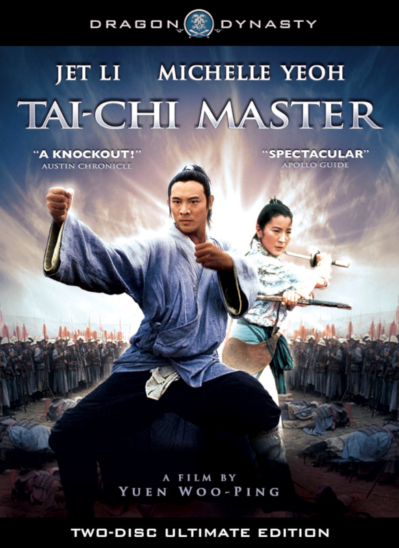 Tai Chi Chun movie