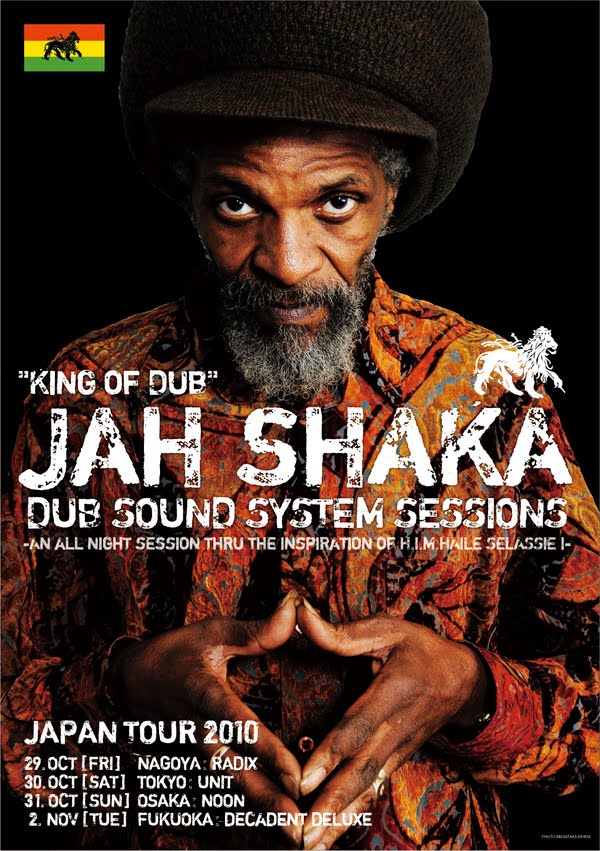 Jah Shaka