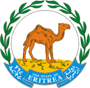 Eritrea Coat of Arms