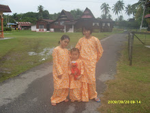 Raya 2009