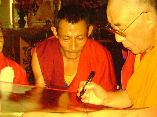 The Dalai lama