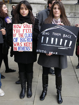 Εκδήλωση διαμαρτυρίας φοιτητών έξω από το Βρετανικό μουσείο 1+(3)