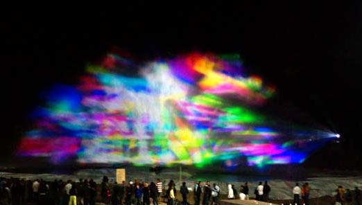 [primalsource1a.JPG]