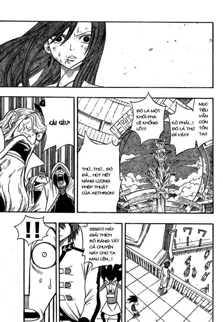 FAIRY TAIL chap 94