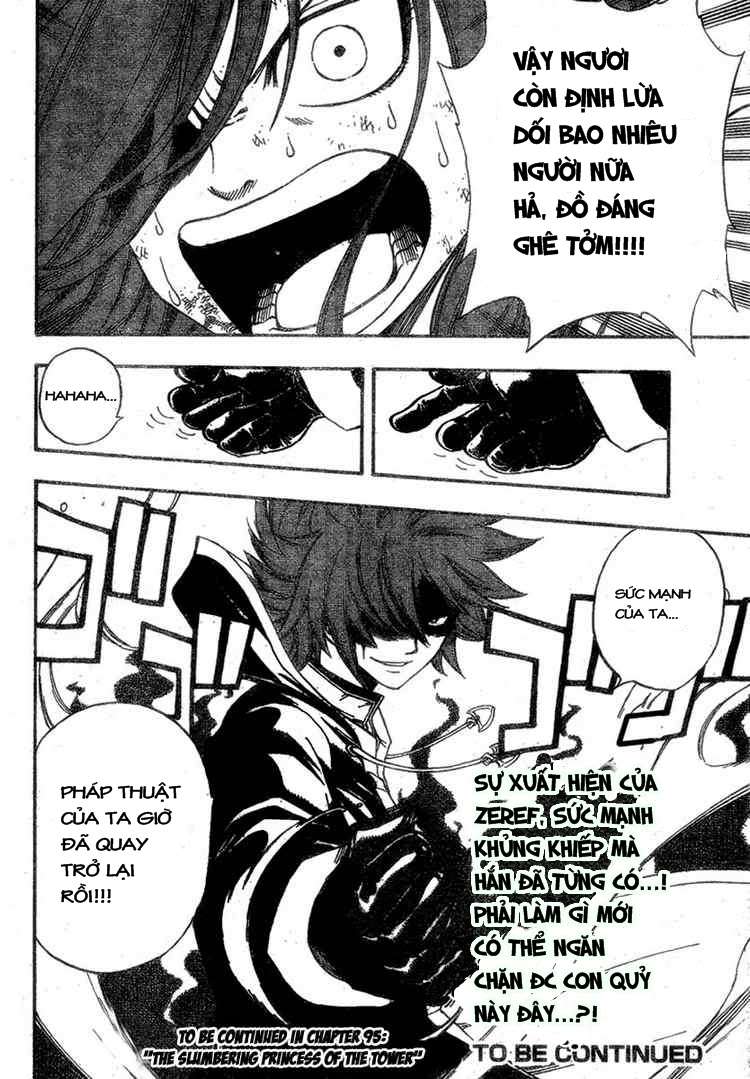 FAIRY TAIL chap 94