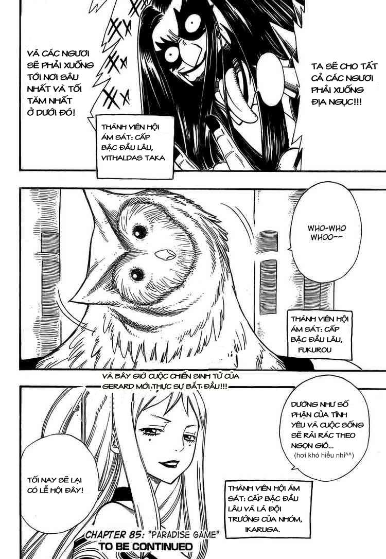 FAIRY TAIL chap 84